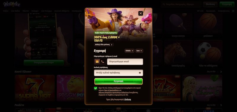 Best westace online casino in United Kingdom Best westace online casino in United Kingdom